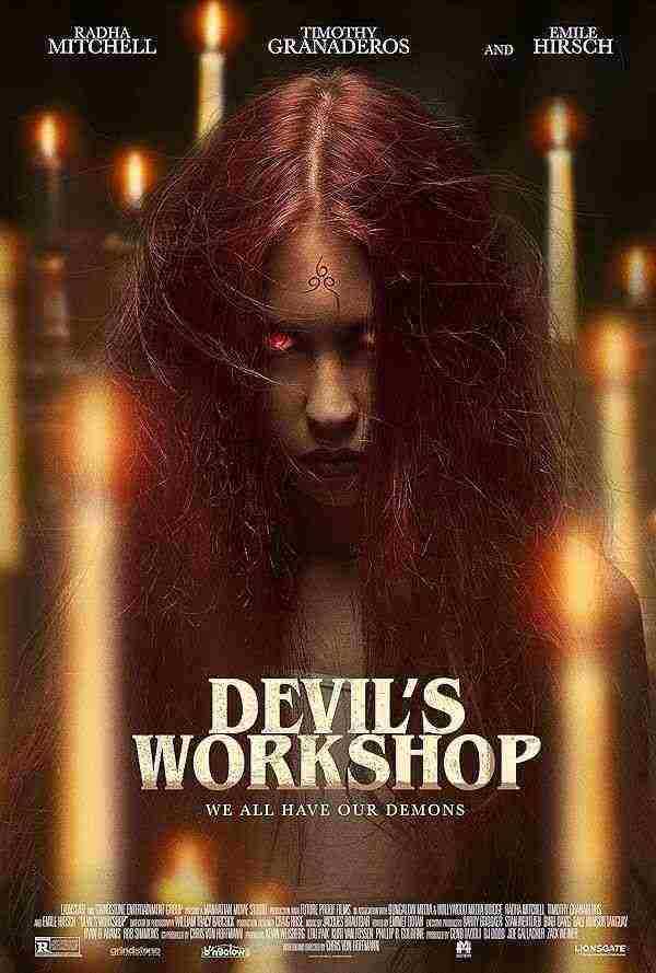 فیلم کارگاه شیطان Devil’s Workshop 2022