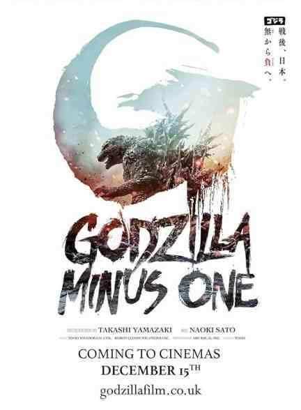 فیلم گودزیلا منهای یک Godzilla Minus One 2023
