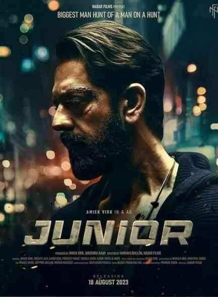 فیلم جونیور Junior 2023