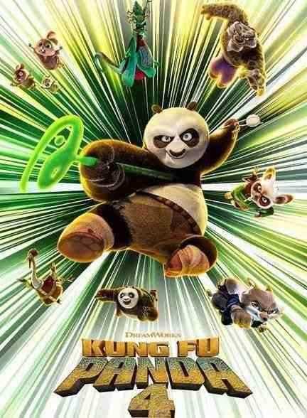 انیمیشن پاندای کونگ‌فوکار ۴ Kung Fu Panda 4 2024