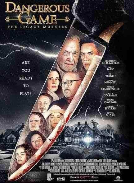 فیلم بازی خطرناک قتل های میراثی Dangerous Game: The Legacy Murders 2022