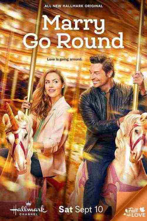 فیلم چرخ و فلک Marry Go Round 2022