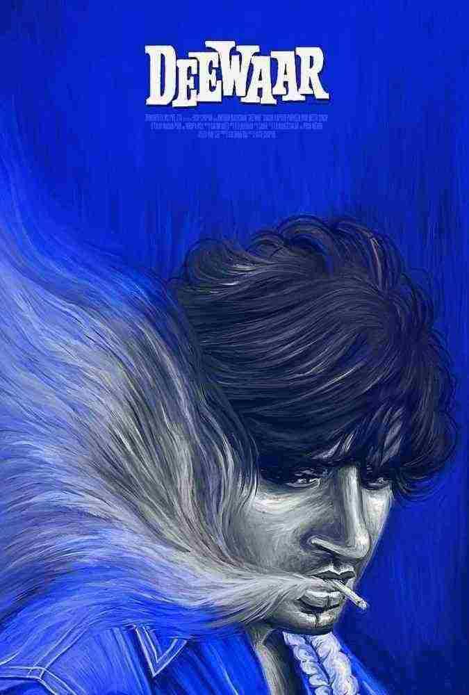 فیلم دیوار Deewaar 1975