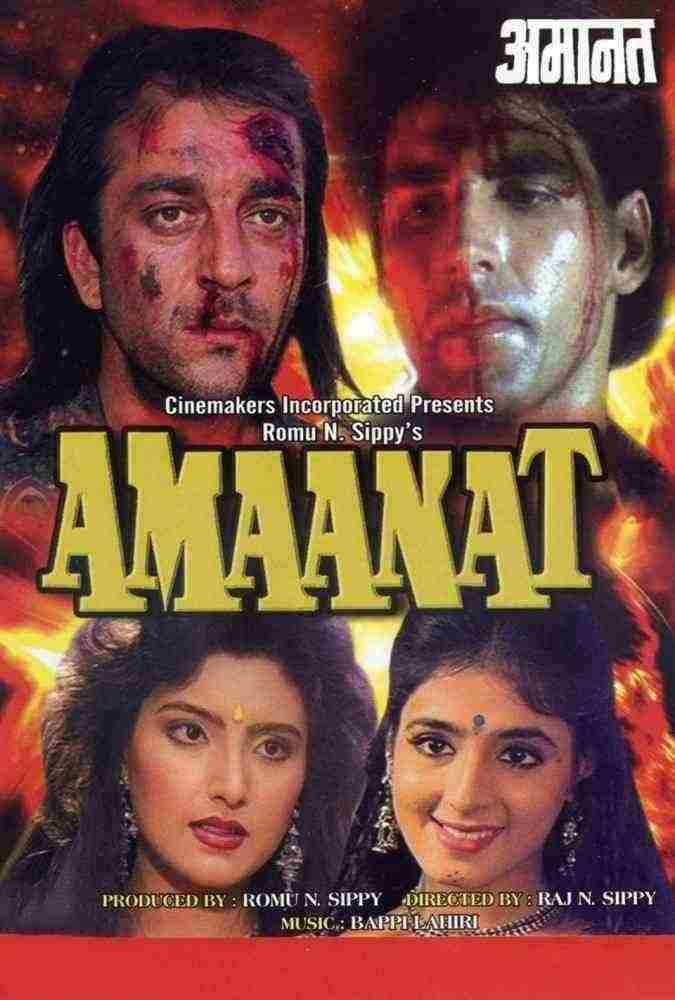 دانلود فیلم امانت Amaanat 1994