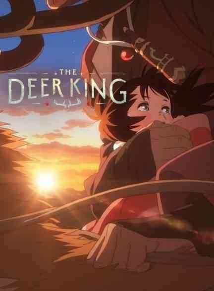 انیمه گوزن شاه The Deer King 2021
