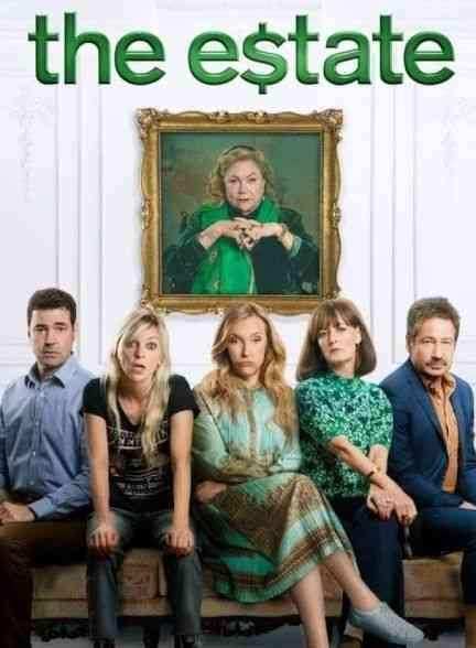 فیلم اموال The Estate 2022