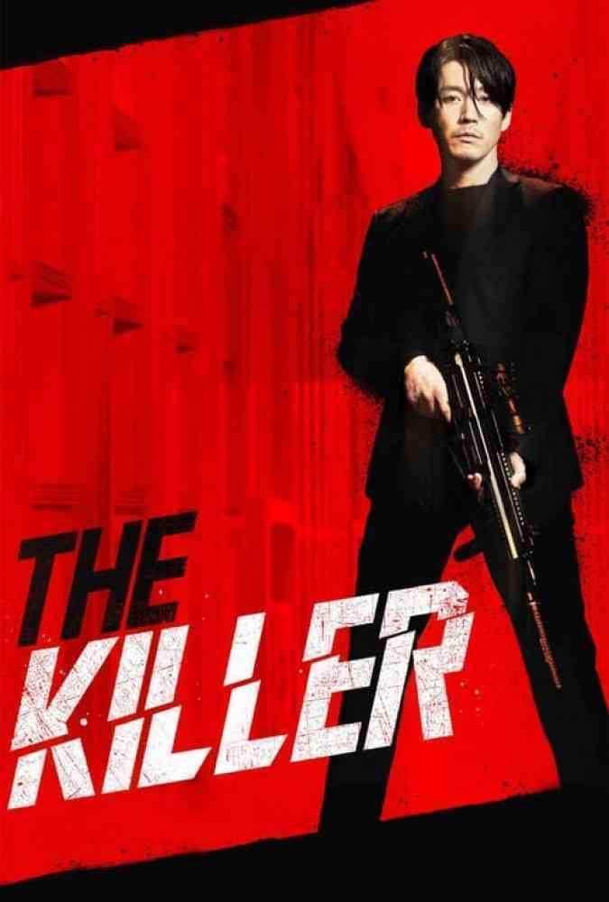 فیلم آدمکش The Killer 2022