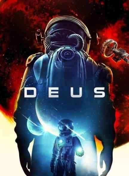 فیلم دئوس Deus 2022