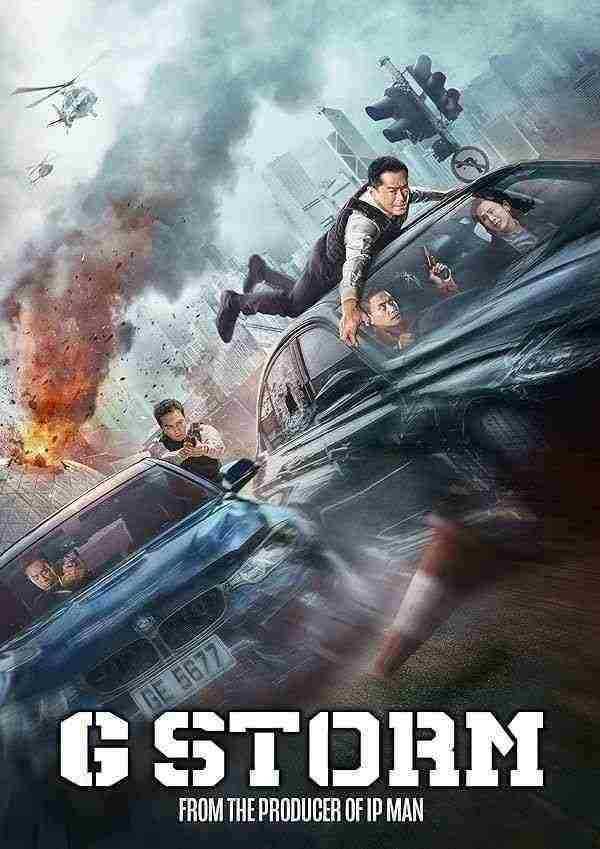 دانلود فیلم طوفان جی G Storm 2021
