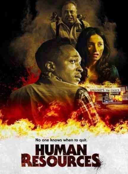 فیلم منابع انسانی Human Resources 2021