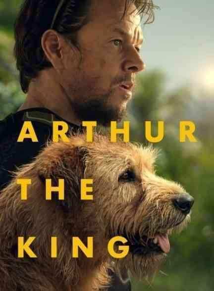 فیلم شاه آرتور Arthur the King 2024