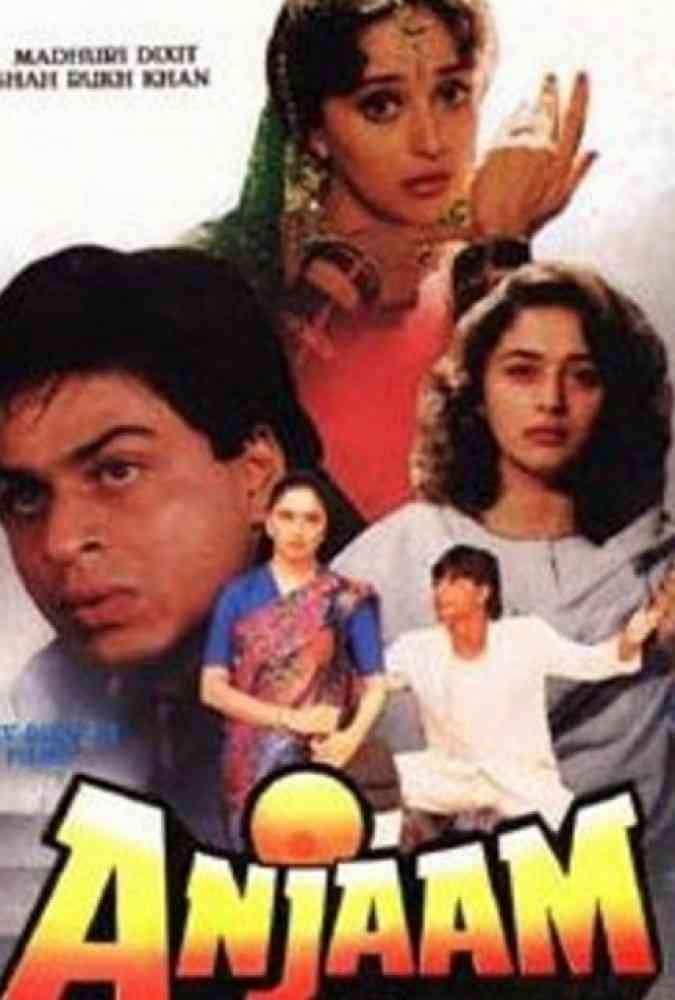 دانلود فیلم انجام Anjaam 1994