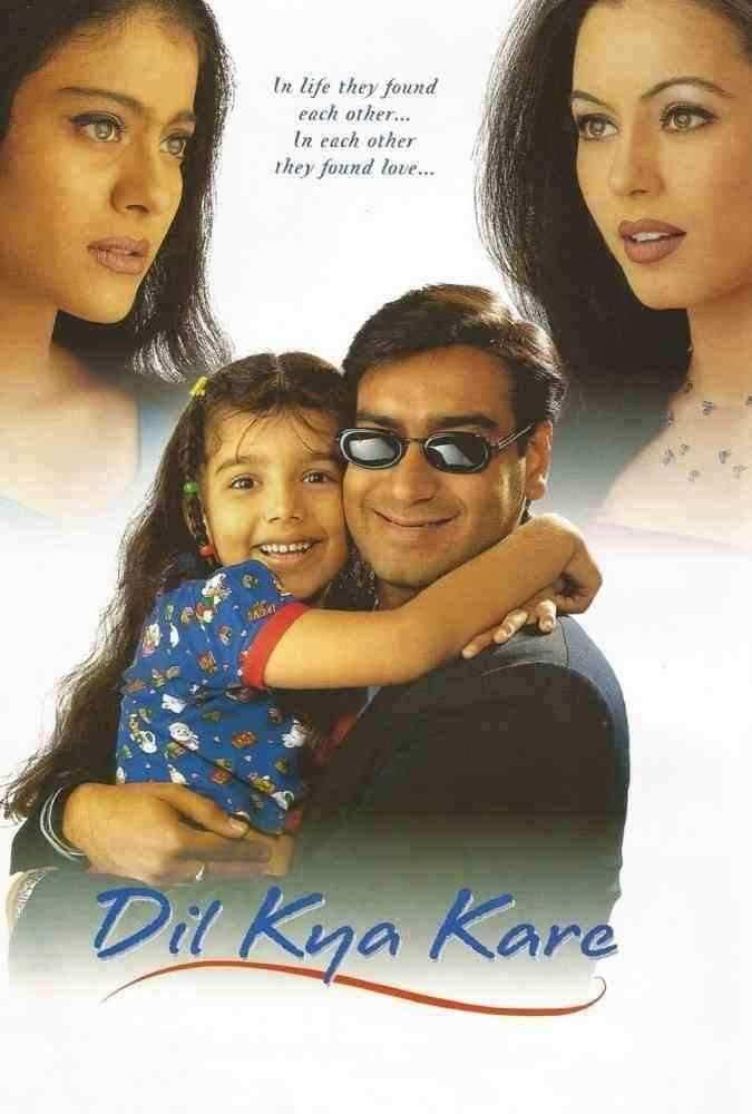 دانلود فیلم به دل بگو چه کار کنه Dil Kya Kare 1999