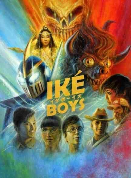 فیلم پسران آیکی Iké Boys 2021