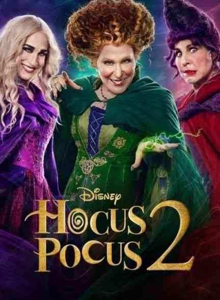 فیلم هوکس پوکس 2 Hocus Pocus 2 2022