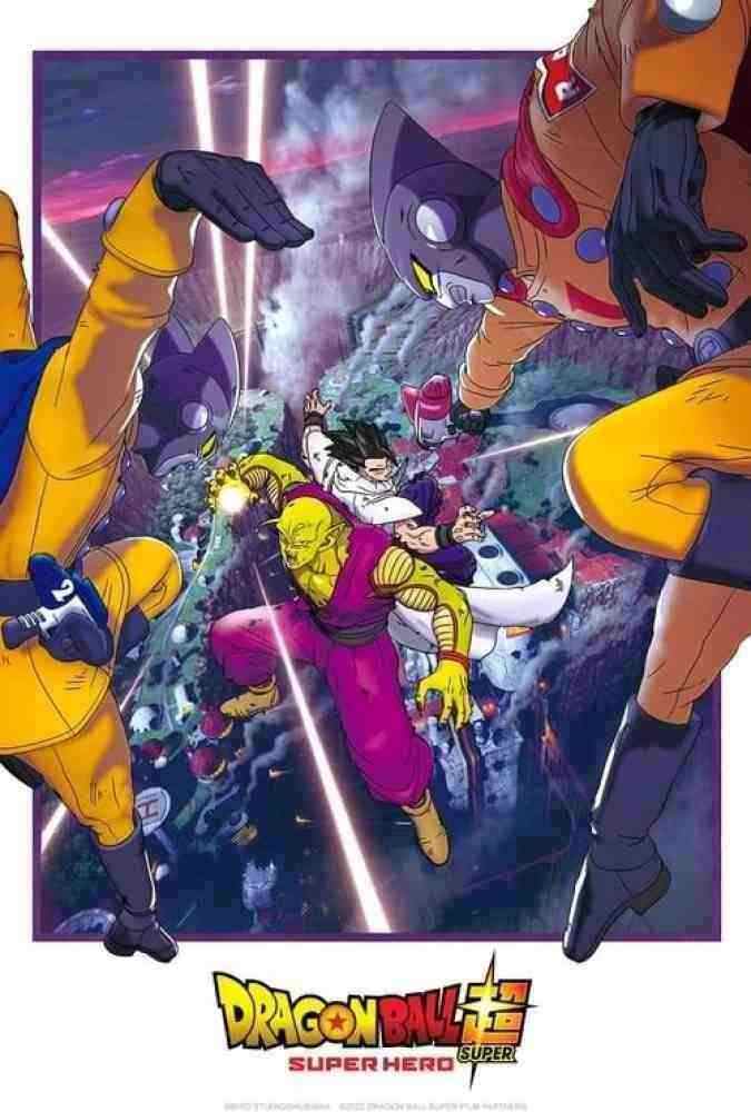 انیمه دراگون بال سوپر: ابر قهرمان Dragon Ball Super: Super Hero 2022