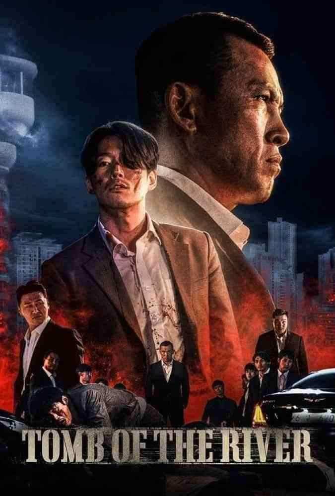 دانلود فیلم مقبره رودخانه Tomb of the River 2021