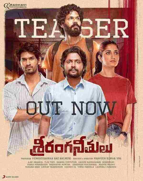 دانلود فیلم اخلاق سریرانگا Sri Ranga Neethulu 2024