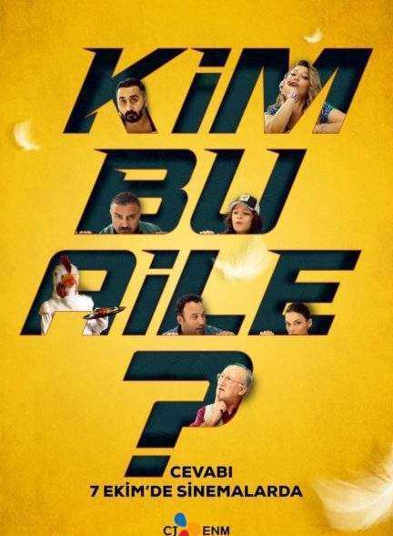 فیلم این خانواده کیست Kim Bu Aile 2022