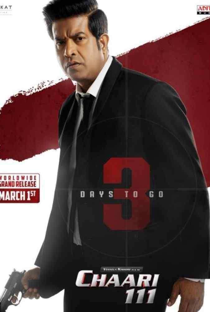 فیلم چارلی 111 Chaari 111 2024