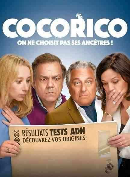 فیلم آشفتگی خانوادگی Cocorico 2024