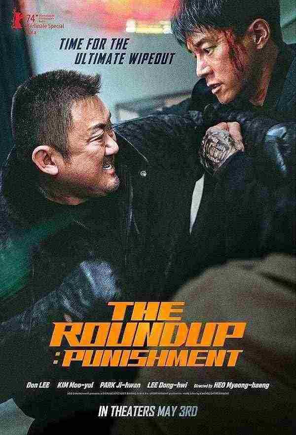 دانلود فیلم قانون شکنان 4 مجازات The Roundup Punishment 2024