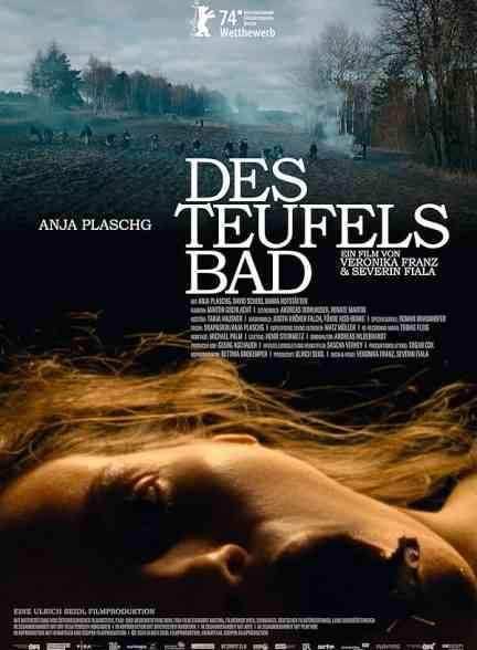 فیلم حمام شیطان The Devil’s Bath 2024