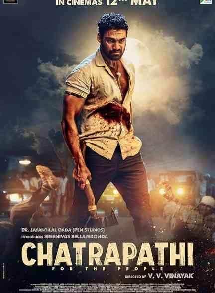 فیلم چاتراپاتی Chatrapathi 2023