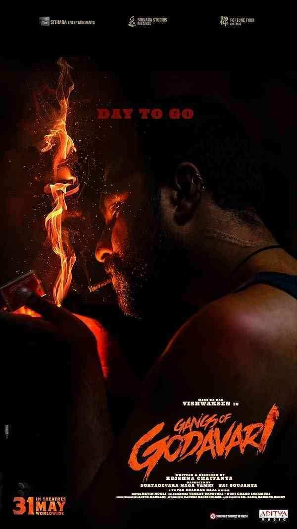 دانلود فیلم باند گوداواری Gangs of Godavari 2024