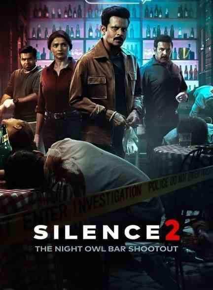 فیلم سکوت دو تیراندازی در کافه جغد شب Silence 2 The Night Owl Bar Shootout 2024