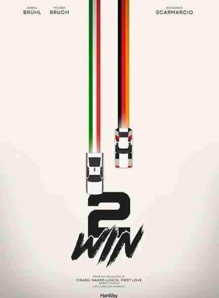 فیلم رقابت برای شکوه مقابله آئودی با لانچیا Race for Glory: Audi vs. Lancia 2024