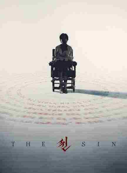 فیلم گناه The Sin 2024