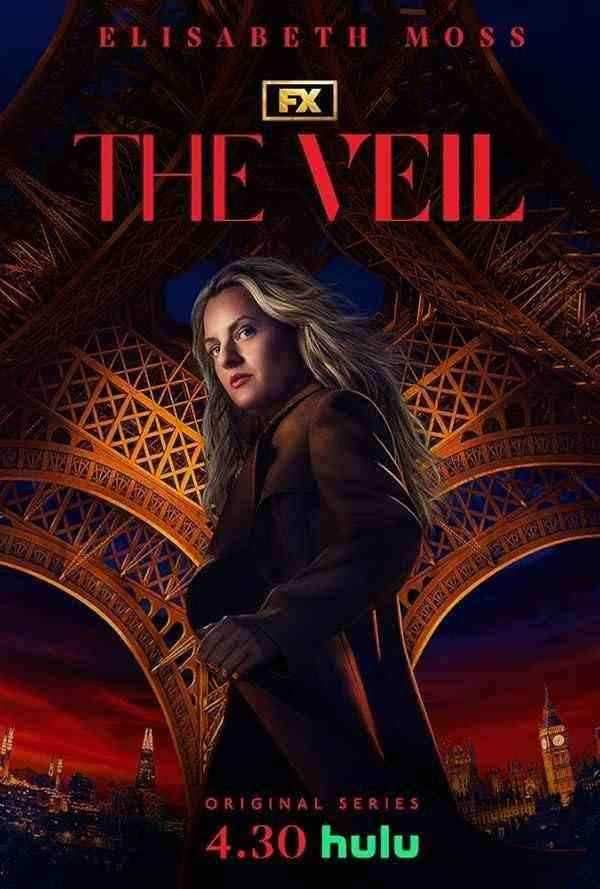 سریال نقاب The Veil 2024