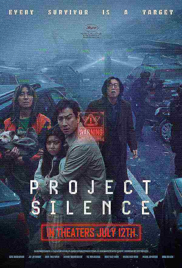 دانلود فیلم پروژه سکوت Project Silence 2023