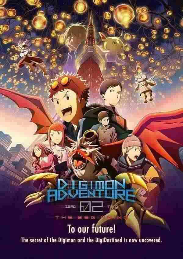 دانلود انیمیشن Digimon Adventure 02 The Beginning 2023
