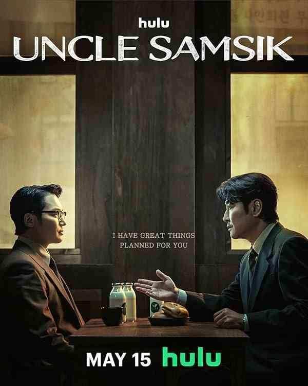 دانلود سریال عمو سامشیک Uncle Samsik 2024
