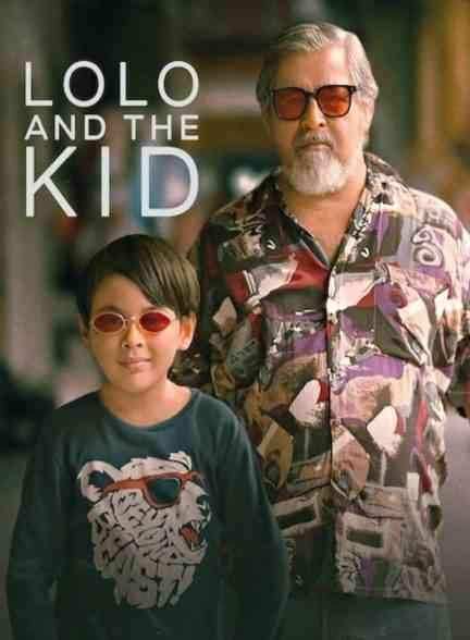 فیلم لولو و بچه Lolo and the Kid 2024