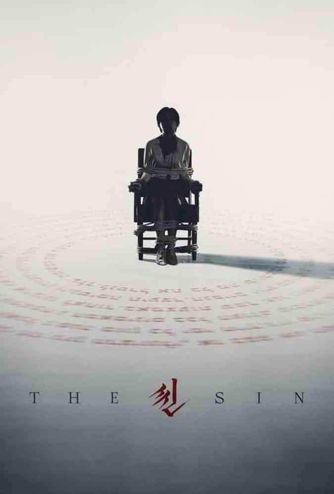 فیلم گناه The Sin 2024