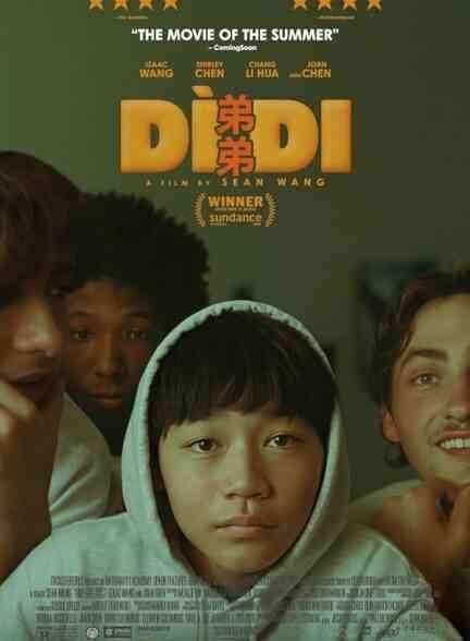 فیلم برادر کوچکتر Dìdi 2024