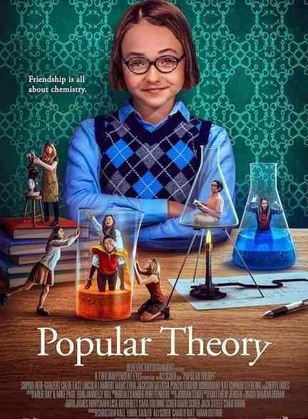 فیلم نظریه عامه پسند Popular Theory 2023