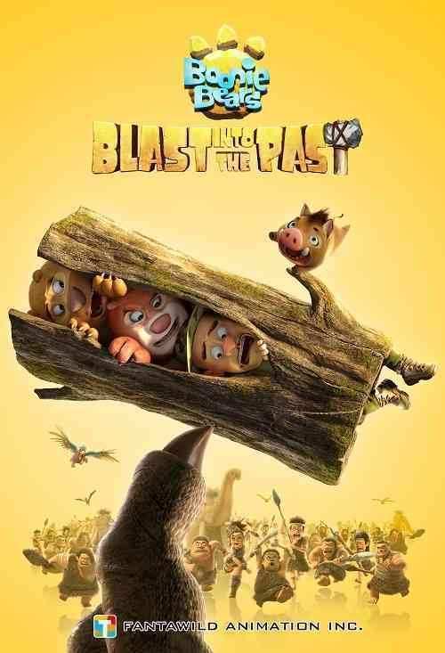 انیمیشن خرس های بونی پرتاب به گذشته Boonie Bears: Blast Into the Past 2019