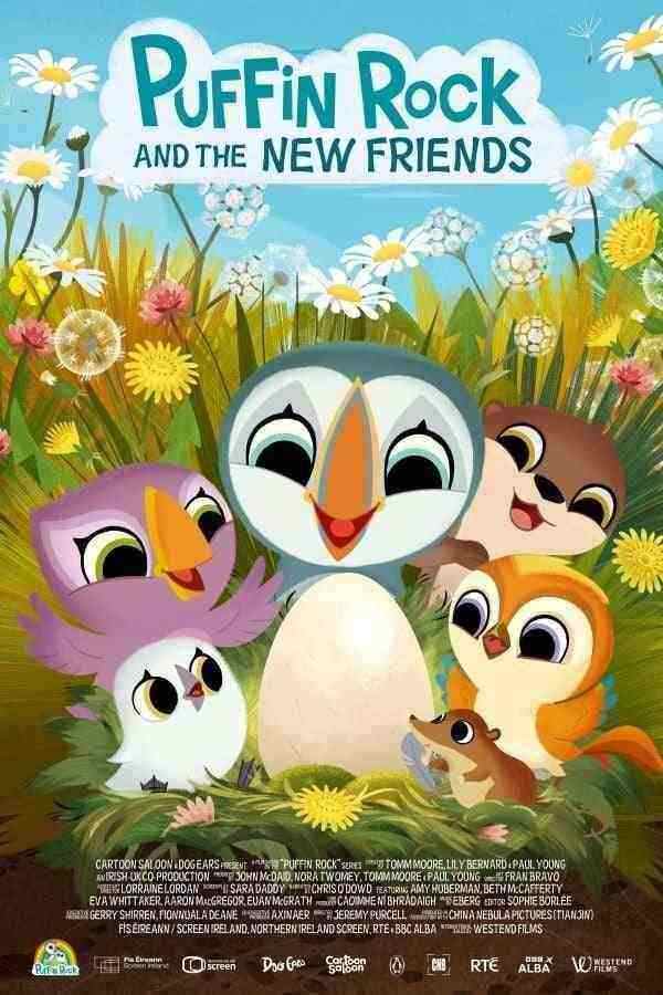 انیمیشن صخره پافین ها و دوستان جدید Puffin Rock and the New Friends 2024