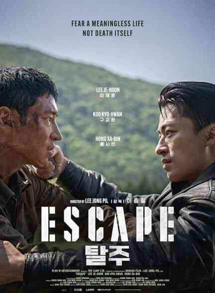 فیلم فرار Escape 2024