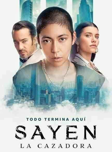 فیلم ساین: شکارچی Sayen: The Huntress 2024