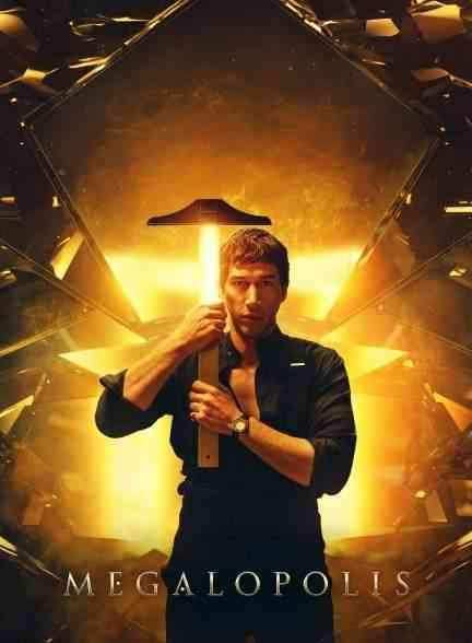 فیلم مگالوپلیس Megalopolis 2024