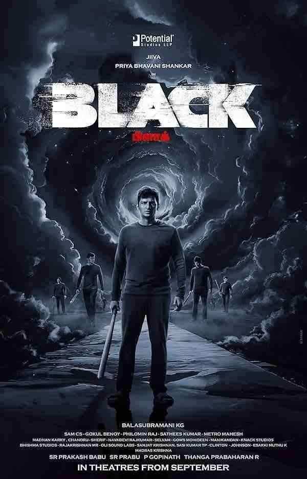 فیلم سیاه Black 2024