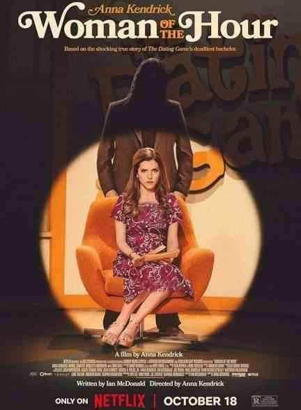 فیلم زن سرنوشت ساز Woman of the Hour 2024