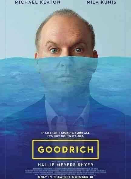 فیلم گودریچ Goodrich 2024