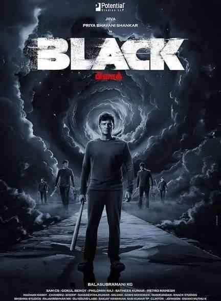 فیلم سیاه Black 2024