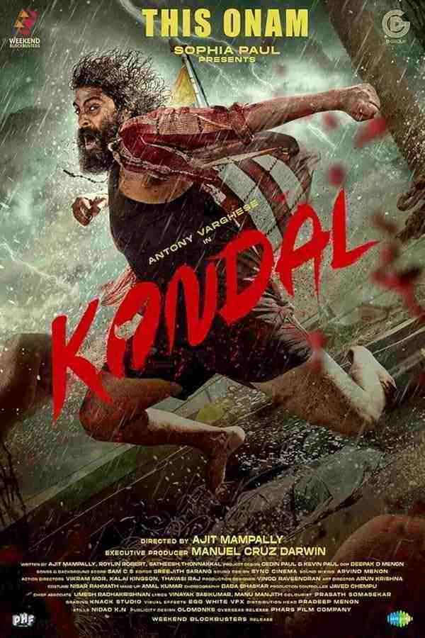 دانلود فیلم کندال Kondal 2024